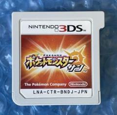 7k動作確認済み‼️ポケットモンスター サン ニンテンドー3DS