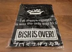 BiSH 美醜秘宝館　DiSCOGRAPHY Tシャツ　プロミスザスター　XL 2025年最新】プロミスザスター tシャツの人気アイテム - メルカリ