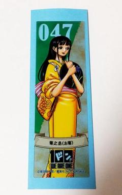 ONE PIECE 100巻おめでとう　フェア　クリアしおり　シャンクス Amazon.co.jp: ワンピース ONE PIECE 100巻おめでとう フェア