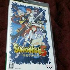 PSP★サモンナイト5 中古