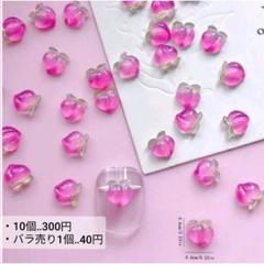 ももパーツ 果物 レジン ホイップデコ