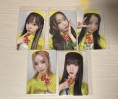 woo!ah! WOOAH MAKE STAR ヨントン1次2次セット 出産祝い Amazon.co.jp: WOOAH MAKE STAR ヨントン1次2次セット