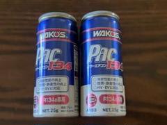 値下げしました！ワコーズ　パワーエアコンプラス　25g×7本 ワコーズ パワーエアコンプラス｜Yahoo!フリマ（旧PayPayフリマ）