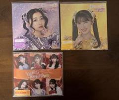 【未開封】超ときめき♡宣伝部 CD3枚セット