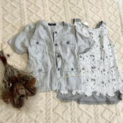 春　夏　140 セットアップ　水色　リネン　上品　淡色　ブルー系　麻