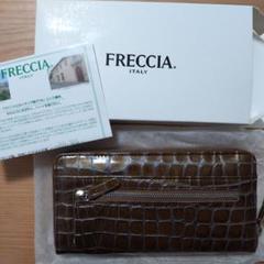 2025年最新】freccia 財布の人気アイテム - メルカリ