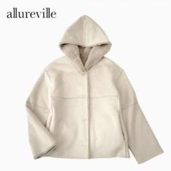 アルアバイル　ルルウィルビー  リバーシブルムートンショートフーディー アルアバイルルルウィルビー リバーシブルムートンショート