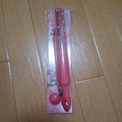 アストロメリア ペンライト