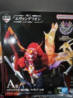 エヴァンゲリオン新2号機フィギュア A賞 エヴァンゲリオン新2号機α A賞 フィギュア - メルカリ