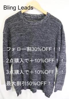 毎日値下げプロフ必Bling Leadsニットセーター/ブリングリーズ良品M