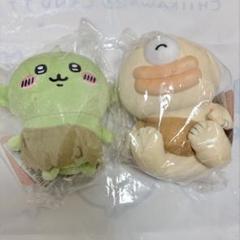 ちいかわ　ぽてたまぬいぐるみ　ゴブリン　2体セット ナガノキャラクターズ ぽてたまぬいぐるみ（ゴブリン） | ナガノ