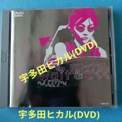 邦楽DVD　【不備有】　宇多田ヒカル　DVDまとめ売り 邦楽DVD 【不備有】 宇多田ヒカル DVDまとめ売り ミュージック