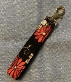 【ハンドメイド】ストラップ　キーホルダー　帯リメイク