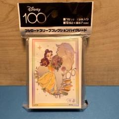 epoch Disney100サリー 世界75枚限定 ディズニー100 DISNEY 100周年 EPOCH 2023 PREMIER EDITION BOX