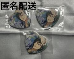 アイナナ 二階堂大和 ときめき ハート缶バッジ