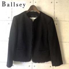 世界的に有名な 2025年最新】BALLSEYノーカラーツイードジャケットの人気 ジャケット・アウター