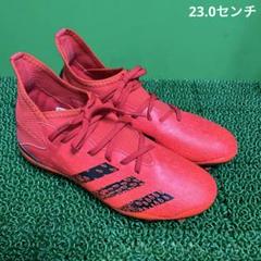 2025年最新】adidas プレデターフリークの人気アイテム - メルカリ