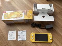 ほぼ未使用の2019年製Nintendo Switch Lite全ての付属品付き