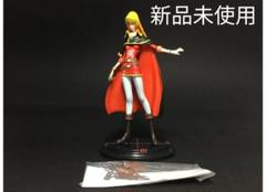 【大成堂】クィーン エメラルダス フィギュア(未組立) デッドストック クイーンエメラルダス (ガレージキット) - ホビーサーチ フィギュア