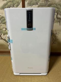 2025年最新】mcz65m-wの人気アイテム - メルカリ