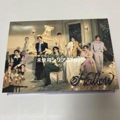 Stray Kids Hollow 初回生産限定盤B シリアル トレカなし Hollow 初回生産限定盤B (CD +BD) straykids スキズ - メルカリ