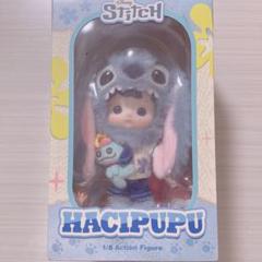 HACIPUPU STITCH 1/8 Action Figure - POP MART (Netherlands)