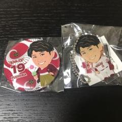 2025年最新】藤平尚真の人気アイテム - メルカリ