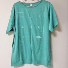 【匿名配送】超特急EVE Tシャツ Mサイズ タクヤ 草川拓弥 m73064352375_1.jpg?1748779441