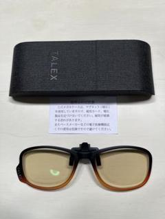 タレックス　クリップオン　サングラス　中古 タレックス TALEX クリップオン 偏光サングラス - メルカリ