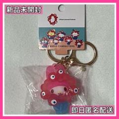 【新品未開封】万博 サンリオ×ミャクミャク クリアキーホルダー マイメロディ