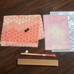 新品未使用品★帯揚げ&帯留め&高級和装用ショールセット