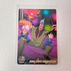 ドラゴンボール　ワンピース　コラボカード　３枚セット　JUMP40周年　貴重 ドラゴンボール ワンピース コラボカード 3枚セット JUMP40周年