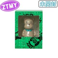 2025年最新】うにぐり フィギュアの人気アイテム - メルカリ