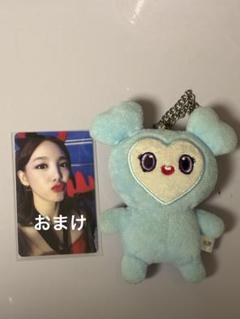 TWICE Nayeon NA x Bloomingtale Pop Up Store MD Pouch Keyring