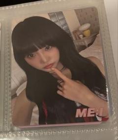 ME:I 飯田栞月 sweet holiday 会場限定トレカ - メルカリ