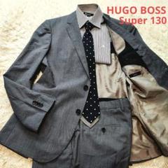 sukesan　ヒューゴボス スーツ セットアップ ストライプ 50 楽天市場】HUGO BOSS ヒューゴボス（スーツ・セットアップ