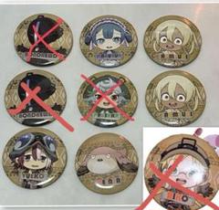 メイドインアビス 缶バッジ ダイソー - メルカリ