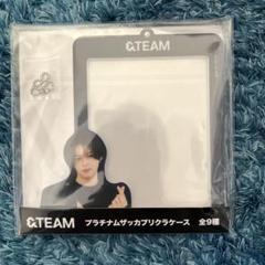 &amp;TEAM - &amp;TEAM エンティム スターターキット トレカホルダー【K】 &TEAM エンティム トレカ スターターキット【K】 - メルカリ