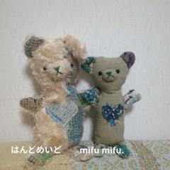 ハーフくまさん ぬいぐるみ デニムくまさんおまけ