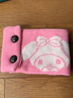 ネックウォーマー マイメロディ