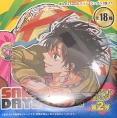 Amazon.co.jp: SAKAMOTO DAYS 南雲与市 バースデイ名場面