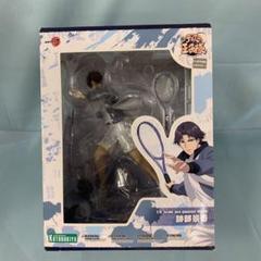 ARTFX J 跡部景吾 「新テニスの王子様」 1/8 PVC塗装済み完成品 コトブキヤ ARTFX J 新テニスの王子様 1/8 跡部景吾｜ホビーの