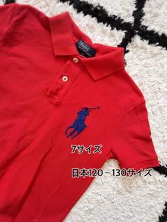 美品◎Polo by Ralph Lauren 赤 ポロシャツ 7サイズのサムネイル
