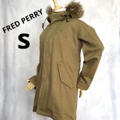 [美品]FRED PERRY モッズコート ライナー付き ギンガムチェック S 最終値下】✨FRED PERRY モッズコート ライナー付ギンガム