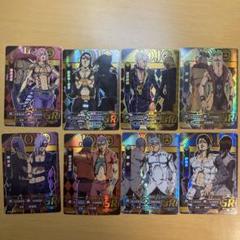 ジョジョの奇妙な冒険 カード SR まとめ売り リゾット プロシュート コンプ