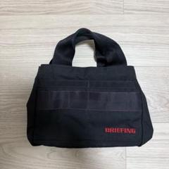 BRIEFING ラウンドバッグ