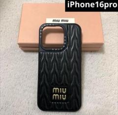 2025年最新】ミュウミュウiPhoneケースの人気アイテム - メルカリ