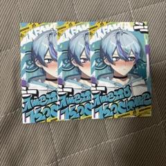 シクフォニ 雨乃こさめ ライブ特典 銀テ | Buyee 通販購入