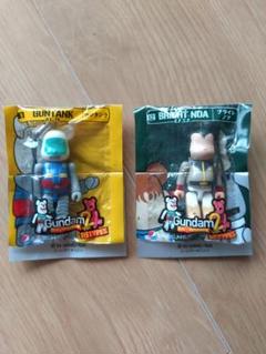 ガンダム ベアブリック1・2コンプ　 他マスコットストラップまとめ売り BE@RBRICK - ガンダム ベアブリック フィギュア ストラップ