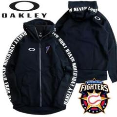 オークリー 日本ハムファイターズ球団公式 フーディ ジャケット パーカー 5XL m18449020010_1.jpg?1728446754